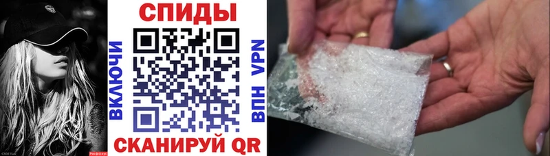 АМФЕТАМИН Premium  Ясный 