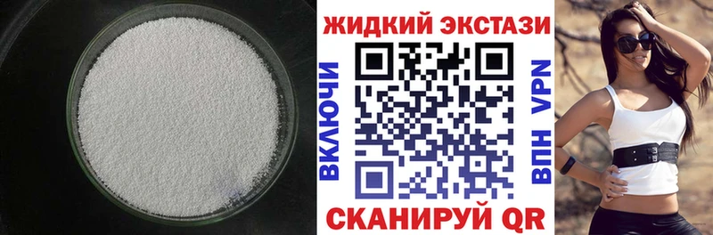 это телеграм  Ясный  kraken как войти  БУТИРАТ оксана  закладка 