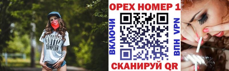 КОКАИН VHQ  гидра рабочий сайт  Ясный 