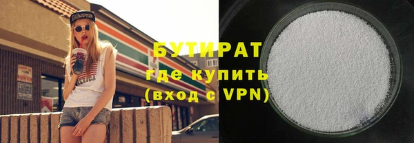 ПСИЛОЦИБИНОВЫЕ ГРИБЫ Аркадак