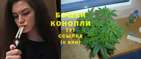 скорость Армянск
