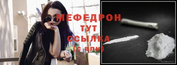 ПСИЛОЦИБИНОВЫЕ ГРИБЫ Аркадак