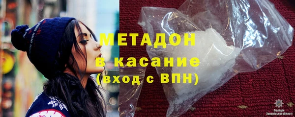 ПСИЛОЦИБИНОВЫЕ ГРИБЫ Аркадак