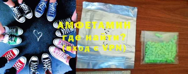 ПСИЛОЦИБИНОВЫЕ ГРИБЫ Аркадак
