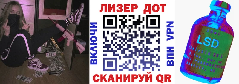 Марки N-bome 1,5мг  Ясный 