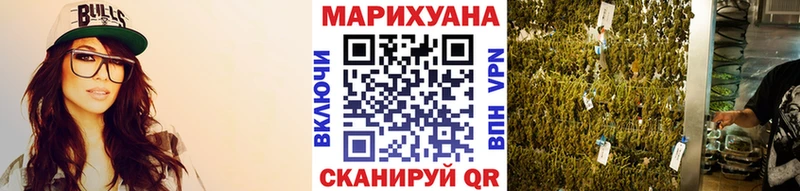 Шишки марихуана OG Kush  кракен tor  Ясный 