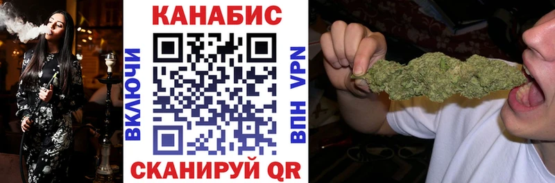 Конопля LSD WEED Ясный